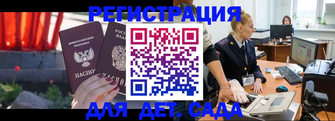 форма 3 в Красноярске